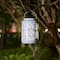 Glitzhome&#xAE; 8.5&#x22; Leaf Cutout Solar Powered Hanging Lantern